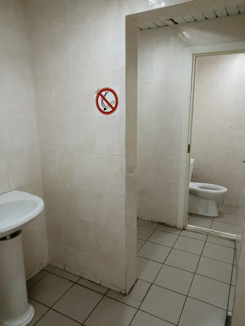 Нежилое здание