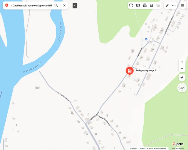 Жилое помещение «квартира» площадью 27,4 кв.м., этаж № 1, кадастровый номер 43:44:350105:150, расположенное по адресу: Кировская область, Слободской район, г. Слободской, поселок Каринский Перевоз, ул. Рейдовая, д. 11, кв. 2