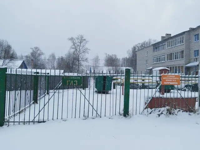 Сооружение площадью застройки 69 кв.м., с кадастровым номером 29:01:200107:362, расположенное по адресу: Российская Федерация, Архангельская область, Вельский м.р-н, Кулойское г.п., Кулой рп, ул. Кооперативная, у д.№6.