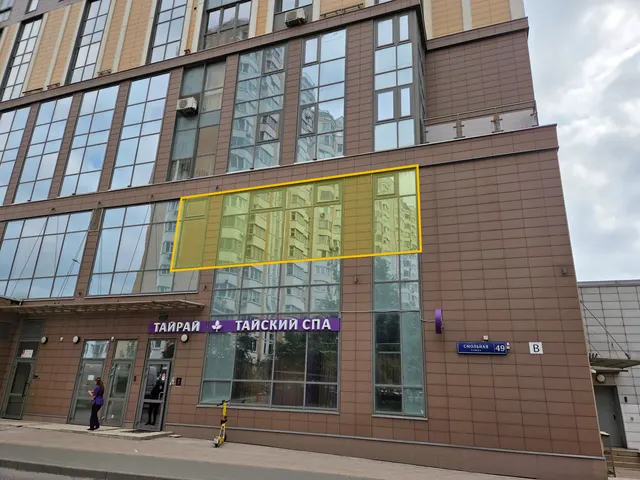 Продажа имущества, находящегося в собственности города Москвы, нежилое помещение по адресу: г. Москва, ул. Смольная, д. 49, площадью 178,7 кв. м. (Этаж № 2), кадастровый номер: 77:09:0001009:14821