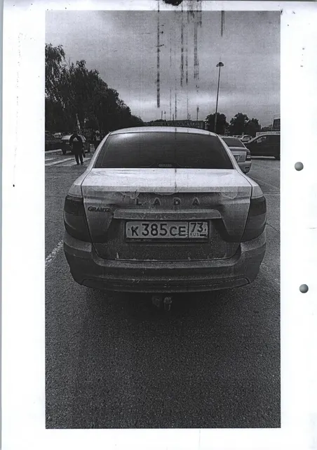 Легковой седан Лада Гранта, 2019 г.в., г/н К385СЕ73, VIN XTA219010L0639106. (Поручение 1200-у, должник Свечников Ладимир Гергиевич). Начальная стоимость 332 000,00 рублей.