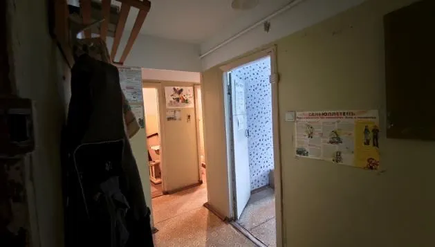 Помещение с кадастровым номером 37:24:030738:394 площадь 46.9 по адресу Ивановская область, г. Иваново, мкр. ТЭЦ-3, д. 7Б, пом. 1001