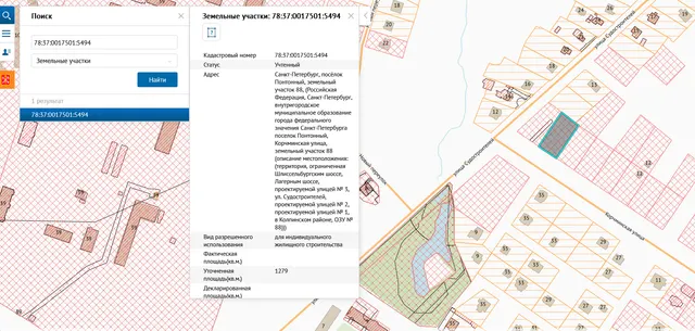 Электронный аукцион по продаже земельного участка для индивидуального жилищного строительства по адресу: Российская Федерация, Санкт-Петербург, внутригородское муниципальное образование города федерального значения Санкт-Петербурга поселок Понтонный, Корчминская улица, земельный участок 88