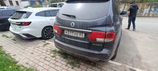 автомобиль SsaygYong Kyron, г/в 2012, г/н М311УЕ65, цвет серый, VIN Z8US0A16SC0028226. Место нахождения: Сахалинская область, г. Холмск, ул. Молодежная 23. Должник: Тилавалдиев С.Л. Обременение: арест.
