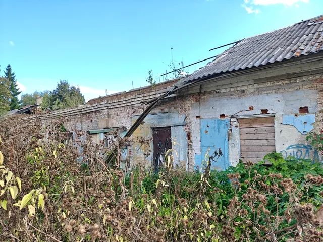 конкурс в электронной форме открытый по составу участников по продаже недвижимого имущества, расположенного  по адресу: г. Ярославль, ул. Пригородная, д. 22.