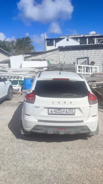 LADA, GAB 320 LADA XRAY