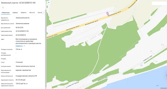 Земельный участок, пл.743 кв.м, кадастровый №42:04:0208010:185, разрешенное использование: для ведения садоводства, по адресу: Кемеровская область, р-н Кемеровский, снт. «Учитель», участок №52