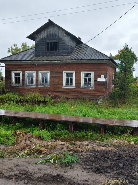 Жилой  дом  с земельным участком  г. Мезень пр. Канинский д. 36