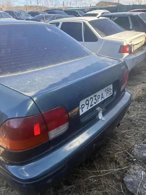 Автомобиль марки "HONDA CIVIC FERIO", г/н Р923РА, цвет зеленый, номер кузова ЕК33206388, г/в 1998 (ключи и документы отсутствуют, техническое состояние не проверялось, пробег не известен). Имущество продается в том виде, в каком оно есть, в случае продажи возврату/обмену не подлежит. За скрытые дефекты имущества Продавец ответственности не несет.