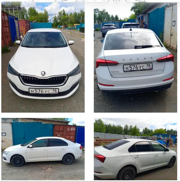 Легковой автомобиль SKODA RAPID, 2020 года выпуска, государственный номер Н576УС18, идентификационный номер (VIN) XW8AC4NH1LK123837, № двигателя CWV758236, рабочий объём двигателя – 1598 куб. см, мощность двигателя 110,1 л.с., 81 кВт.