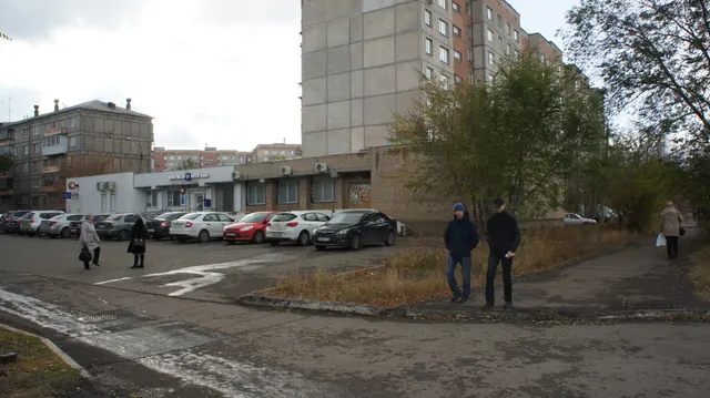 Лот № 1 Объект аренды, площадь 136,60 кв.м., номера помещений на поэтажном плане: 1 этаж, помещения № 22, 27-32, адрес (местонахождение) объекта: Челябинская область, г. Магнитогорск, ул. Труда, д. 31, пом.