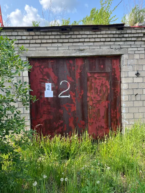 Гараж площадью 16,6 кв. м, с земельным участком