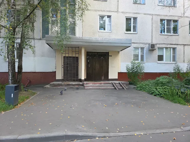 Продажа имущества, находящегося в собственности города Москвы: жилое помещение по адресу: г. Москва, ул. Костромская, д. 20, кв. 232,  общей площадью 61,9 кв. м. (Этаж № 11), кадастровый номер: 77:02:0003005:9101
