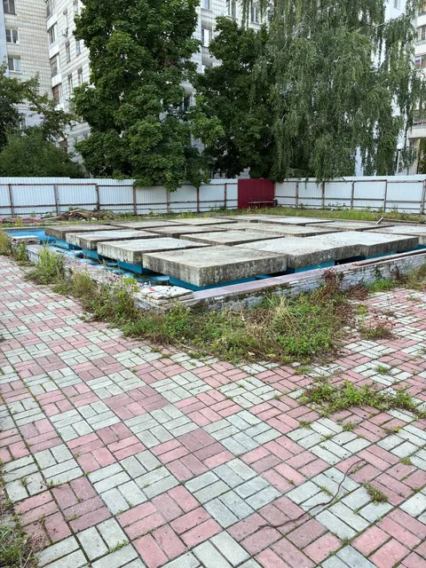 Движимое имущество "Фонтан "Шары"