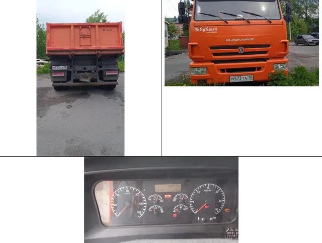 грузовой самосвал КАМАЗ Т2530, идентификационный номер (VIN) XTC651155K1414764, кузов (кабина, прицеп) №532050К2541797, шасси (рама) № XTC651155K1414764, 2019 года выпуска