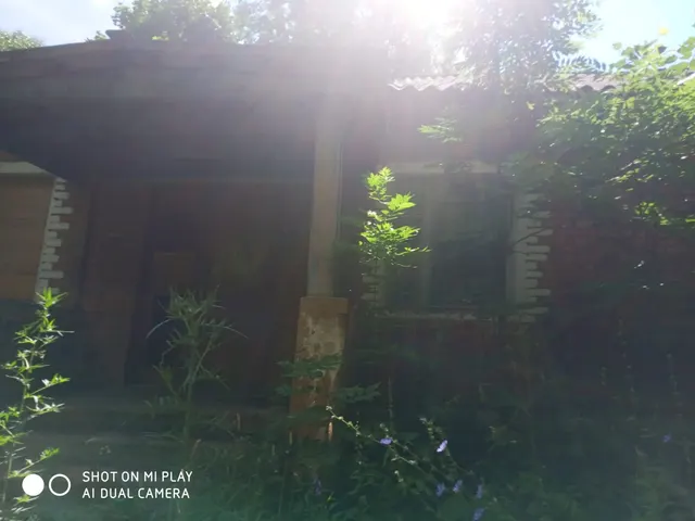 Продажа муниципального имущества