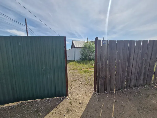 - квартира, назначение: жилое; - кадастровый номер: 03:08:310101:2541; - площадь: 26,4 кв.м; - расположенная по адресу: Республика Бурятия, Иволгинский район, с. Сотниково, ул. Владимирская д.12 кв.3;