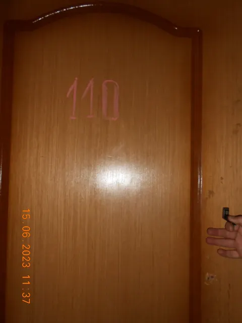 Комната, назначение - жилое, площадь 13,2 кв. м, этаж № 5, адрес объекта: Владимирская область, г. Ковров, ул. Пролетарская, дом 38, комната 110, кадастровый номер – 33:20:013805:162.