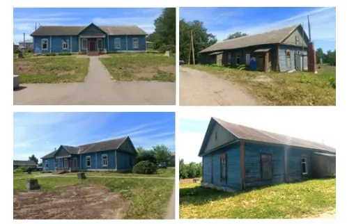 Клуб