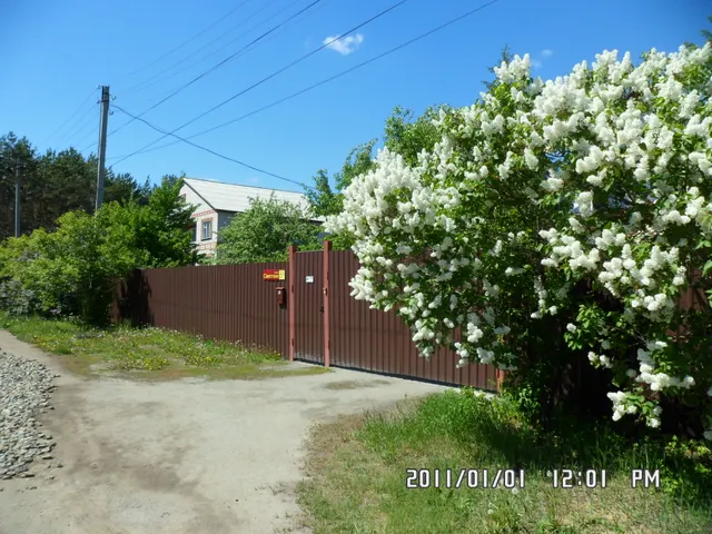 ЛОТ № 7