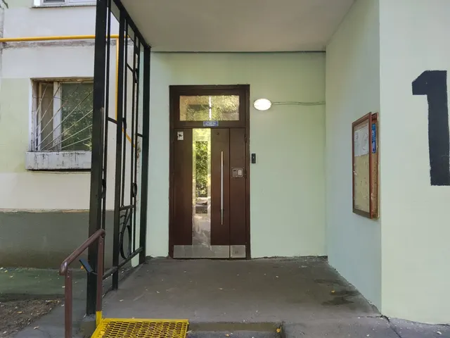Продажа имущества, находящегося в собственности города Москвы, жилое помещение по адресу: г. Москва, ул. Реутовская, д. 4, кв. 362, площадью 51,1 кв.м (этаж № 1), кадастровый номер: 77:03:0007006:7995