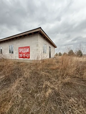 Жилой дом, площадью 84 кв.м, кадастровый №24:04:0301003:7396, земельный участок, площадью 1206+/-24 кв.м, кадастровый №24:04:0301003:1238, расположенные по  адресу: Красноярский край, Березовский район, ДНТ «Есаульские луга», дом (з/у) 60. Начальная цена продажи 3 041 600 руб. Задаток 152000 руб.