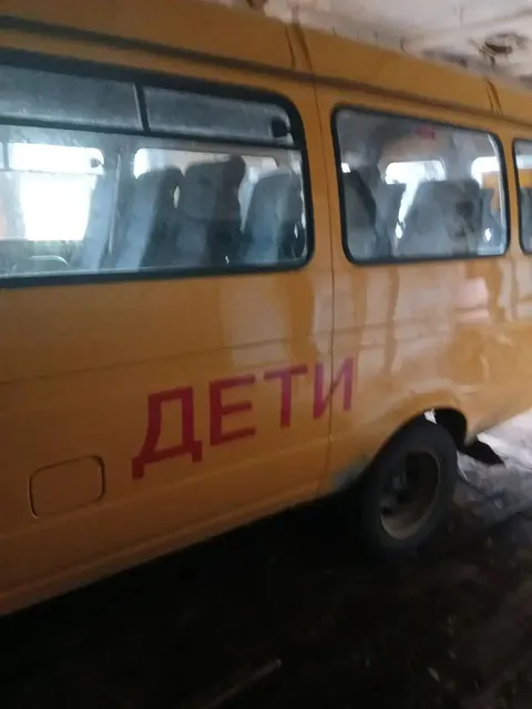 Автобус специальный для перевозки детей ГАЗ-322121, 2016 года выпуска, идентификационный номер (VIN) X96322121G0816206