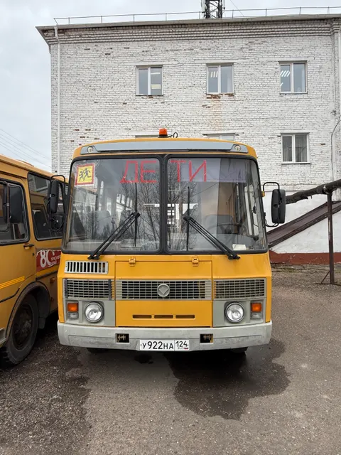 Автобус для перевозки детей