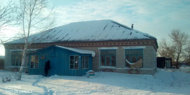 Нежилое здание