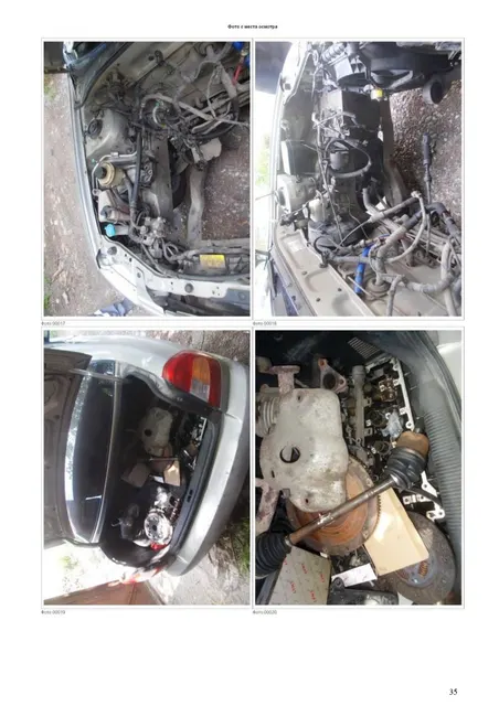 АВТОМОБИЛЬ ЛЕГКОВОЙ (М1) HYUNDAI ACCENT, 2007 ГОДА ВЫПУСК