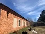 здание, назначение: нежилое, общая площадь 335,9 кв. м, кадастровый номер 45:21:040502:901, расположенное по адресу: Российская Федерация, Курганская область, Шатровский район, с. Барино, ул. Шохина, д. 30; земельный участок, местоположение: Российская Федерация, Курганская область, м.о. Шатровский, с Барино, ул. Шохина, з/у 30/3, кадастровый номер 45:21:040502:902, категория земель: земли населенных пунктов; виды разрешенного использования: для нужд производства, площадь: 5368 кв. м.