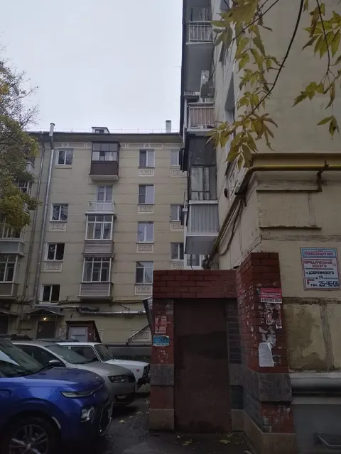 Нежилое помещение с кадастровым номером 62:29:0070047:1048, назначение: нежилое, площадью 68,2 кв.м, подвал № 0, расположенное по адресу: Российская Федерация, Рязанская область, г.о. город Рязань, г. Рязань, ул. Дзержинского, д.14, помещение Н11, реестровый номер: 144290.