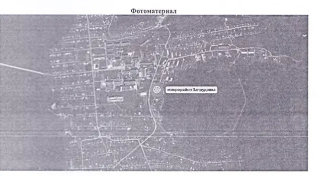 Газоснабжение п.Запрудовка 1 этап (перевод жилых домов на природный газ) ул.Мельникова, протяженность 935 м, кадастровый номер 74:10:0420005:101