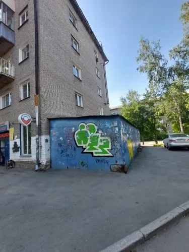 Нежилое помещение площадью 70,7 кв. м, кадастровый номер 54:35:064150:2288. Местонахождение: Новосибирская обл., г. Новосибирск, ул. Станиславского, д. 4/2. (арест)