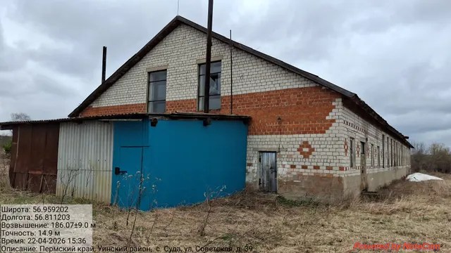 Здание, кадастровый номер 59:36:0300044:12, назначение: нежилое, наименование: здание спортивного комплекса, 1-этажный, в том числе подземных 0, общая площадь 1065,1 кв.м., расположенное на земельном участке, кадастровый номер 59:36:0300044:2, категория земель: земли населенных пунктов, разрешенного использования: спорткомплекс, площадью; 4022 кв.м., адрес (местоположение) объекта: Пермский край, Уинский муниципальный округ, с. Суда, ул. Советская, д. 39