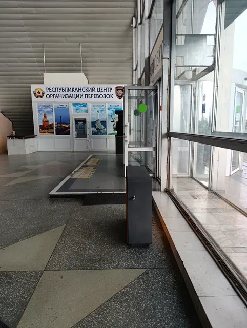 Аренда государственного недвижимого имущества, находящегося в хозяйственном ведении ФГУП «ЖДН»