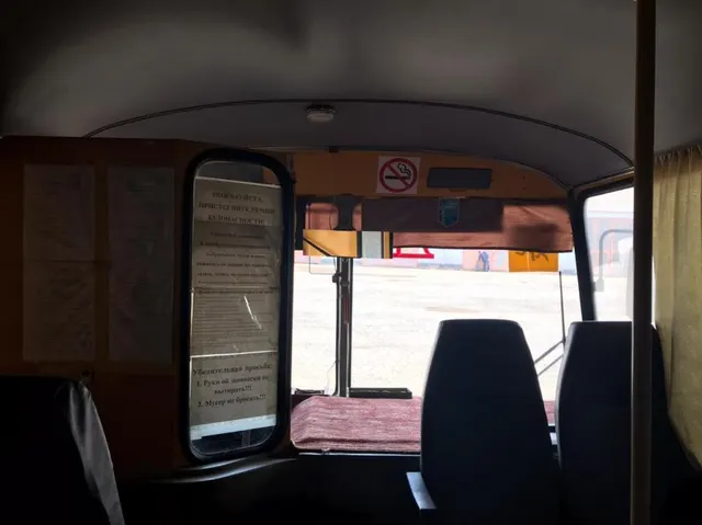 Автобус ПАЗ-32053-70, 2009 года выпуска, регистрационный знак Н513ЕХ30, идентификационный номер (VIN) X1M3205СX90002575, модель 523400, № двигателя 71020388, кузов № X1M3205СX90002575, мощность двигателя 124 л. с., тип двигателя – бензиновый, цвет: желтый