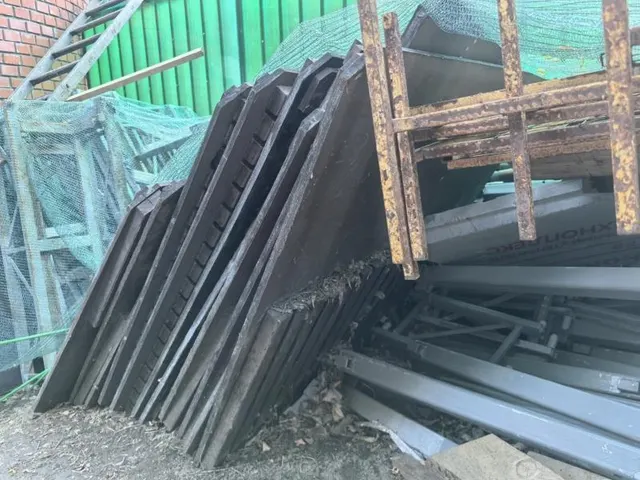 Трибуна