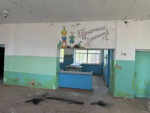 Лот 1