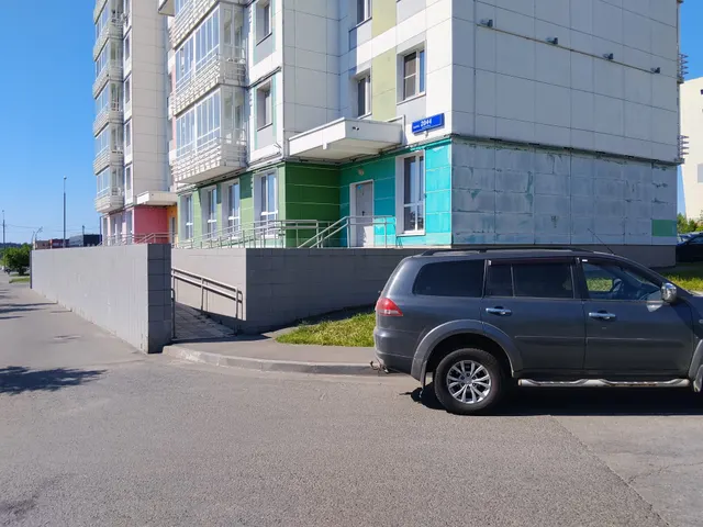 Продажа имущества, находящегося в собственности города Москвы, нежилое помещение по адресу: г. Москва, г. Зеленоград, корп. 2044,  площадью 153,1 кв. м. (Этаж № 1, помещение 348), кадастровый номер: 77:10:0006008:7359