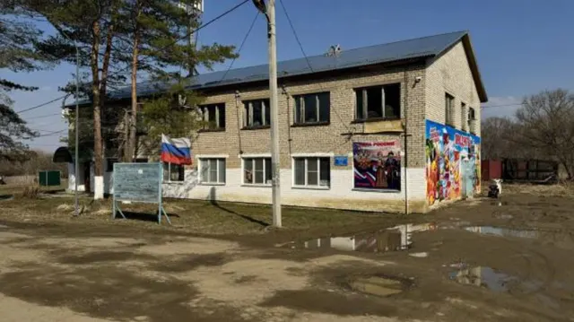 Аренда муниципального имущества