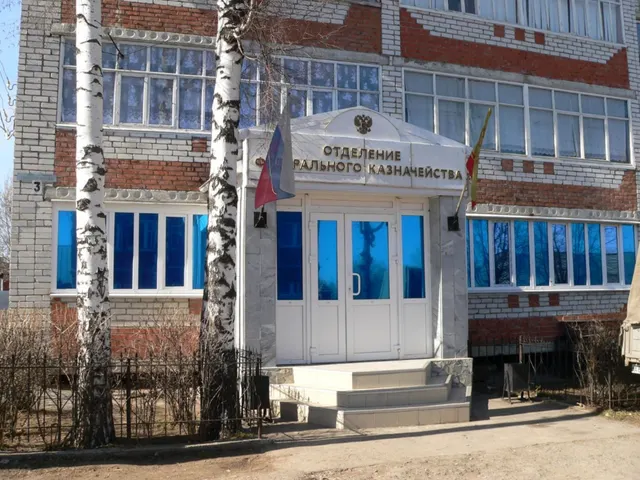 Продажа по минимально допустимой цене лота - помещение с кадастровым номером 21:21:160216:149 площадью 193,9 кв. м, местоположение: Чувашская Республика, р-н. Чебоксарский, с/пос. Кугесьское, п. Кугеси, ул. Геологическая, д. 3, пом. 4