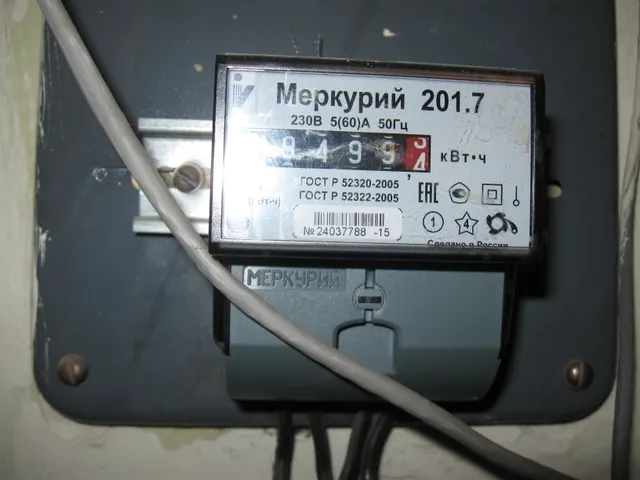 Нежилое помещение площадью 129,0 кв. м.
