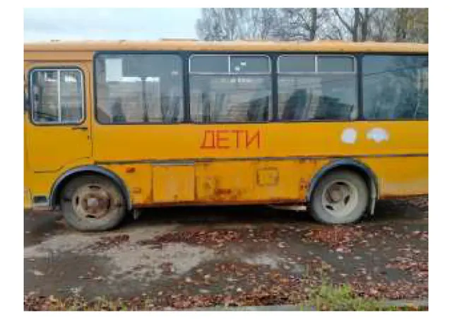 Автобус ПАЗ-32053-70, идентификационный номер Х1М3205ВХG0000255, гос.номер T583 СА 69, 2016 года выпуска