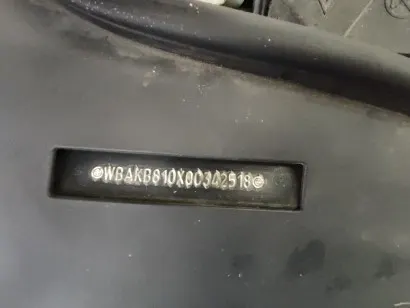 Автотранспортное средство