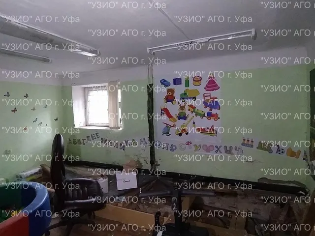Право на заключение договора аренды объекта муниципального нежилого фонда – нежилых помещений подвала пятиэтажного жилого здания, расположенного по адресу: Республика Башкортостан, г. Уфа, Калининский район, ул. Первомайская, 81/1