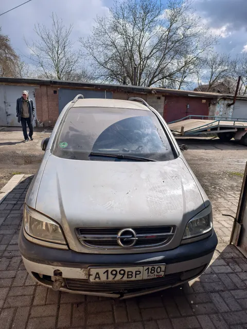 Имущество в качестве годных остатков: Автомобиль «OPEL» модель «ZAFIRAA A», года выпуска 2004, государственный регистрационный номер «Р661ХХ790» VIN: X9FFXXEEDF4B19402