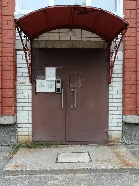 Нежилое помещение