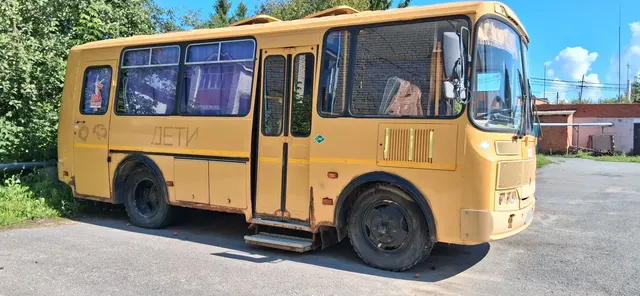 Автобус для перевозки детей ТС - ПАЗ 32053-70, 2015 года выпуска