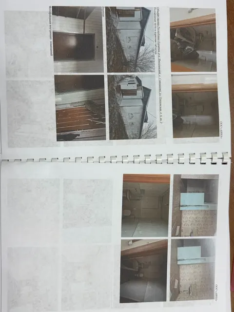- многоквартирный дом, назначение: жилое; - кадастровый номер: 03:08:310101:2253, кадастровые номера помещений, машино-мест, расположенных в здании или сооружении: 03:08:310101:2254, 03:08:310101:2255, 03:08:310101:2256, 03:08:310101:2257; - общая площадь: 105,4 кв.м; - расположенная по адресу: Российская Федерация, Республика Бурятия, Иволгинский район, СП Сотниковское, с. Сотниково, ул. Ольхонская, д. 8;